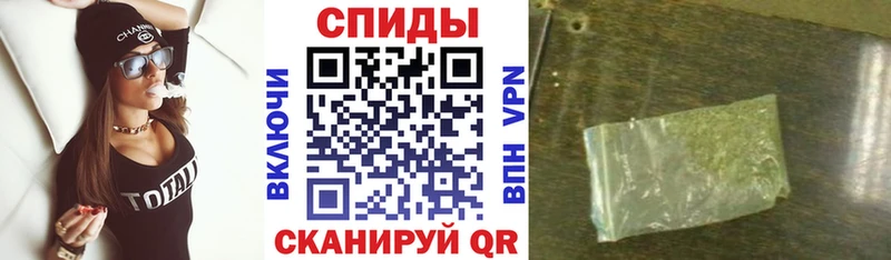 БУТИРАТ буратино  Новая Ляля 