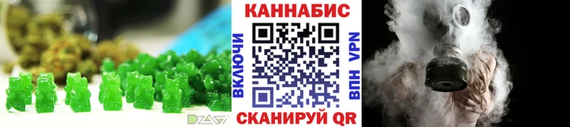 omg tor  Новая Ляля  Canna-Cookies конопля 