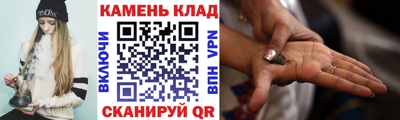ГАШ VHQ Новая Ляля