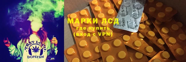 а пвп мука Армянск