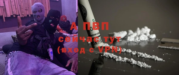 мефедрон Медногорск