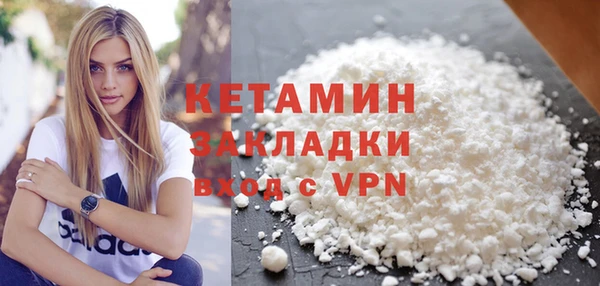 кокаин Медвежьегорск