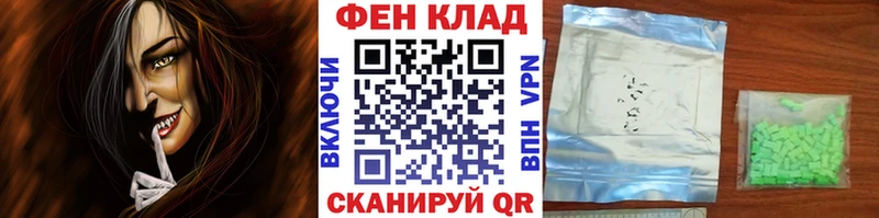 Метамфетамин витя Новая Ляля
