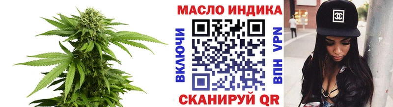 Дистиллят ТГК вейп  Новая Ляля 